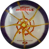 Avenger SS