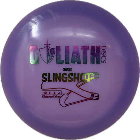Used Discs