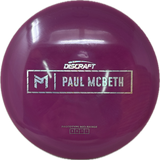 Malita-Discraft-Foundation Disc Golf