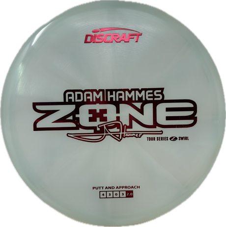 2025 Tour Series Zone | Adam Hammes