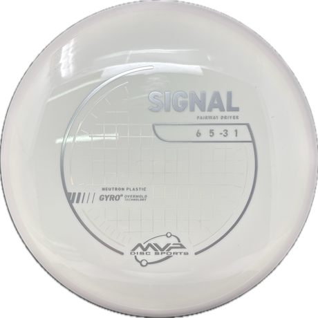 Signal-MVP-Foundation Disc Golf