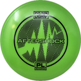 Used Discs