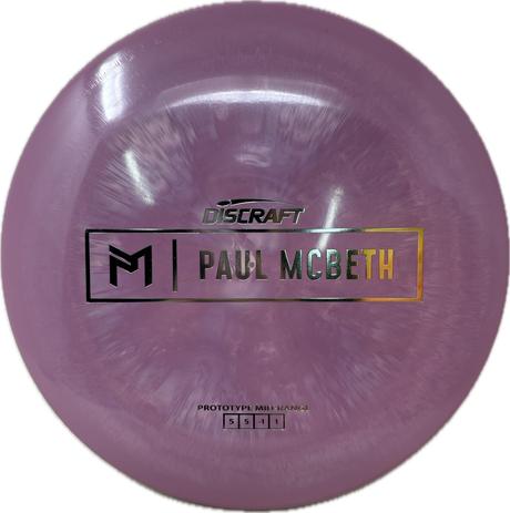 Malita-Discraft-Foundation Disc Golf