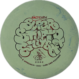 Wizard-Gateway-Foundation Disc Golf