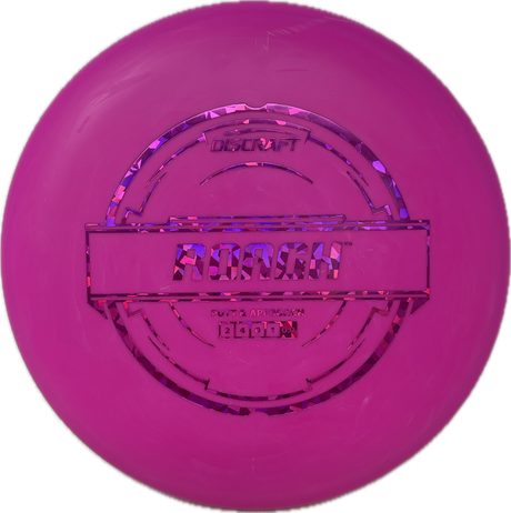 Roach-Discraft-Foundation Disc Golf