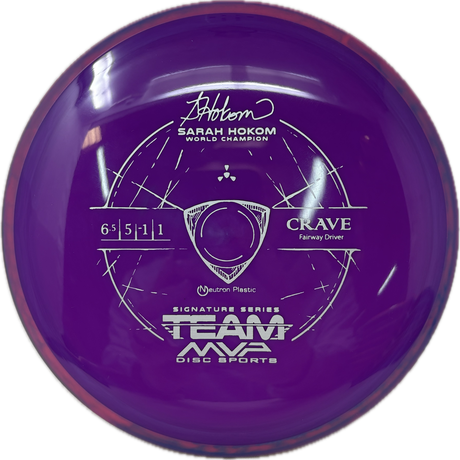 Crave-MVP-Foundation Disc Golf