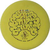 Wizard-Gateway-Foundation Disc Golf