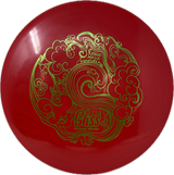 Used Discs-Foundation Disc Golf-Foundation Disc Golf