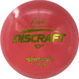 Raptor-Discraft-Foundation Disc Golf