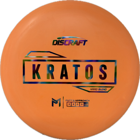 Kratos-Discraft-Foundation Disc Golf