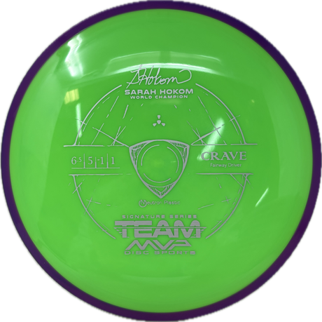 Crave-MVP-Foundation Disc Golf