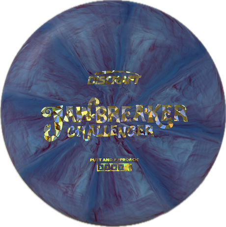 Roach-Discraft-Foundation Disc Golf