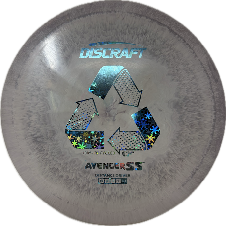 Avenger SS