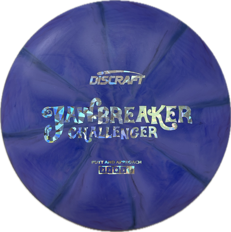 Roach-Discraft-Foundation Disc Golf