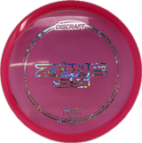 Zone SS-Discraft-Foundation Disc Golf