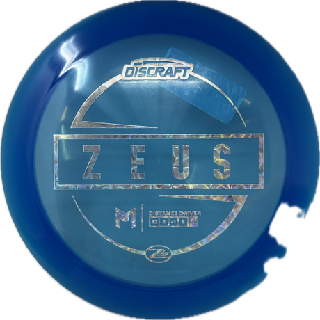 Used Discs