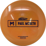 Malita-Discraft-Foundation Disc Golf