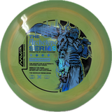 Eagle McMahon Engine-MVP-Foundation Disc Golf