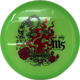 M5-Prodigy-Foundation Disc Golf