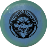 Used | Mako3