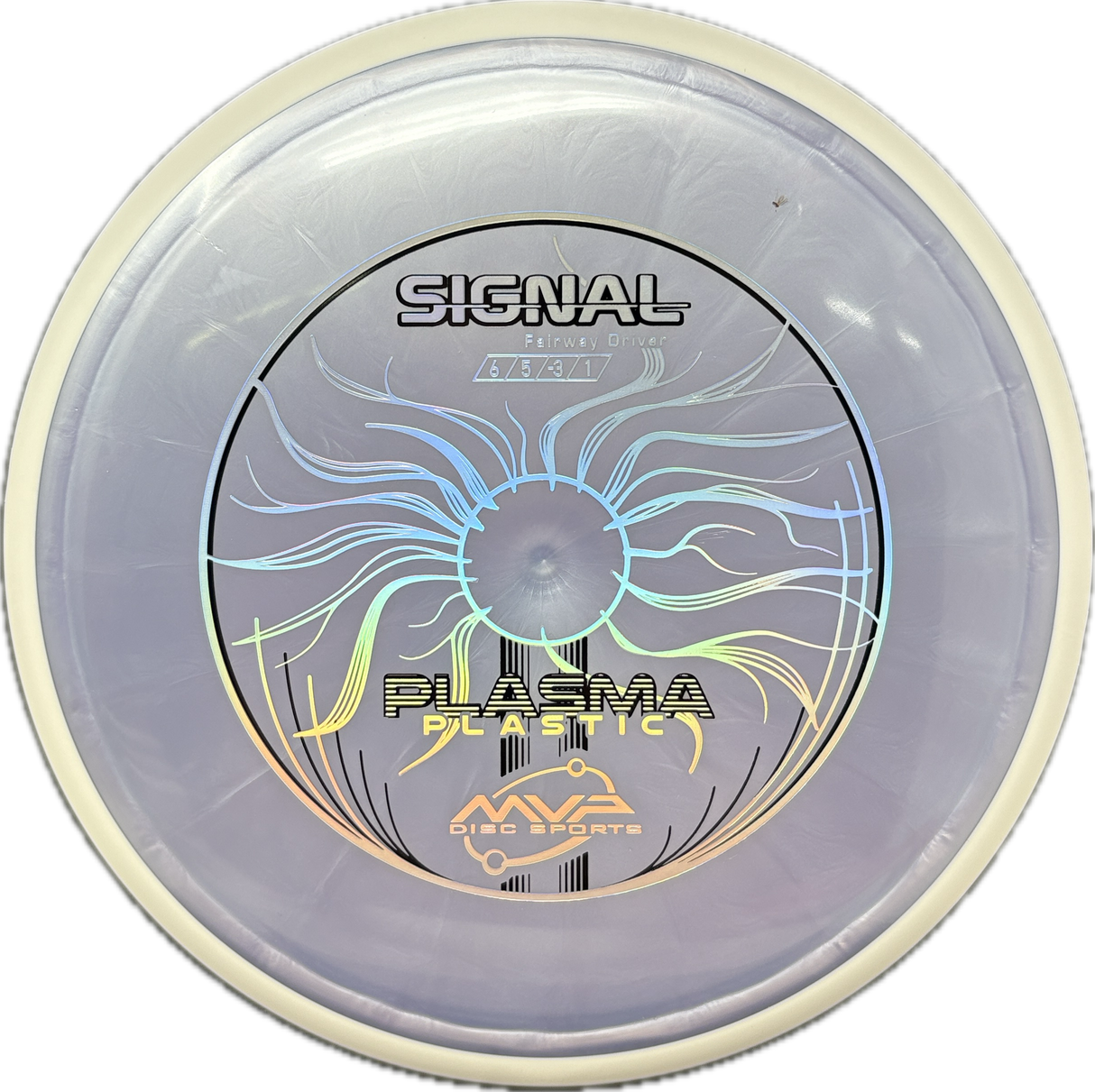 Signal-MVP-Foundation Disc Golf