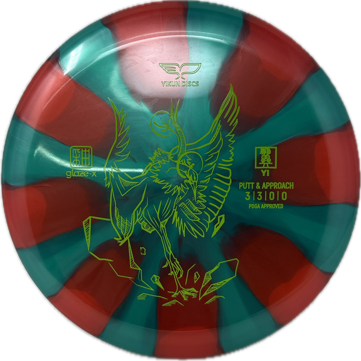 Yi-Yikun Discs-Foundation Disc Golf