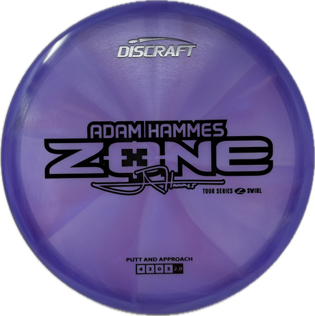 2025 Tour Series Zone | Adam Hammes