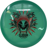 MX-2-Prodigy-Foundation Disc Golf