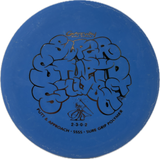 Wizard-Gateway-Foundation Disc Golf