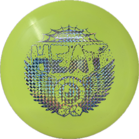 Solid Lightweight ESP Heat | Ledgestone Wave 2