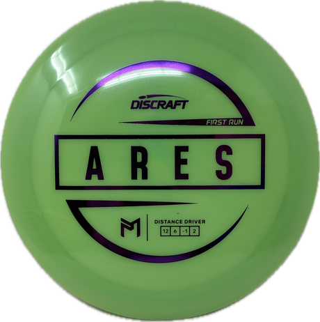 First Run Ares