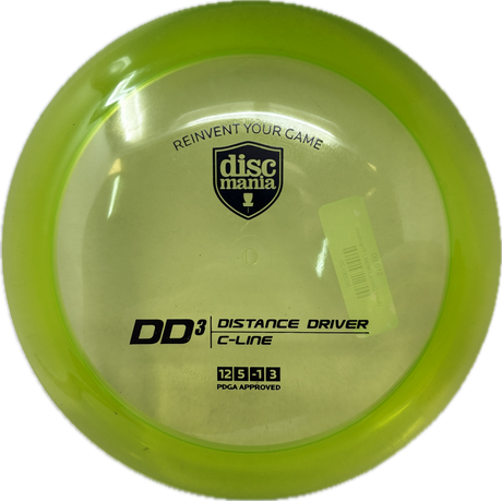 Used Discs