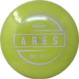 First Run Ares