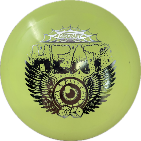 Solid Lightweight ESP Heat | Ledgestone Wave 2