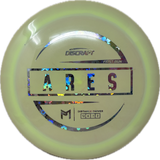 First Run Ares