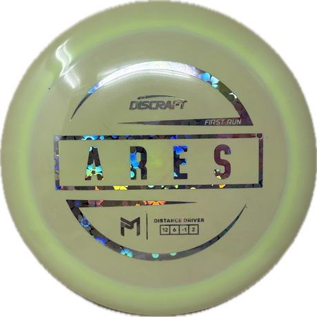 First Run Ares