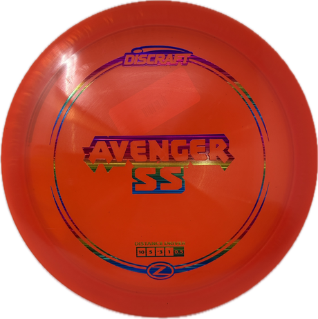 Used Discs-Foundation Disc Golf-Foundation Disc Golf