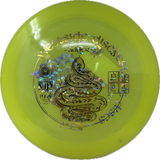 Used Discs-Foundation Disc Golf-Foundation Disc Golf