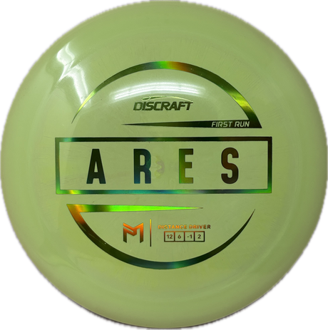 First Run Ares