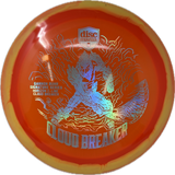Cloud Breaker | Gannon Buhr Signature Series