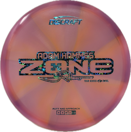 2025 Tour Series Zone | Adam Hammes