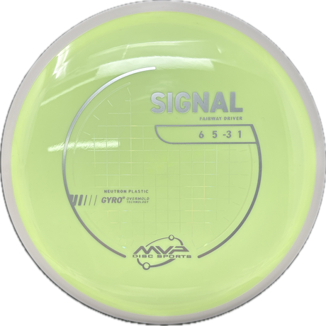 Signal-MVP-Foundation Disc Golf