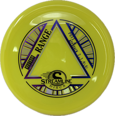Range-MVP-Foundation Disc Golf
