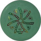 Wizard-Gateway-Foundation Disc Golf