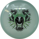 MX-2-Prodigy-Foundation Disc Golf