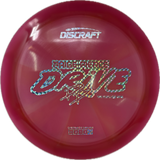 2025 Tour Series Drive | Paige Pierce