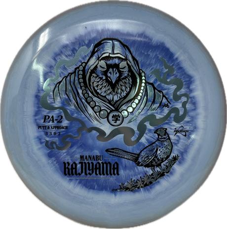 PA-2 | Manabu Kajiyama Signature Series-Prodigy-Foundation Disc Golf