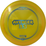 Used Discs-Foundation Disc Golf-Foundation Disc Golf