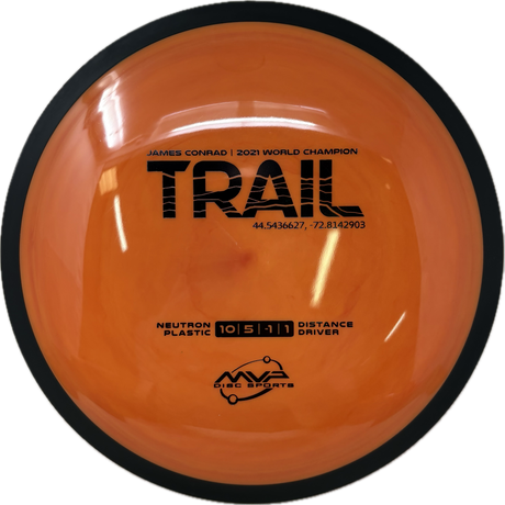 Trail-MVP-Foundation Disc Golf