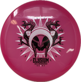 MX-2-Prodigy-Foundation Disc Golf